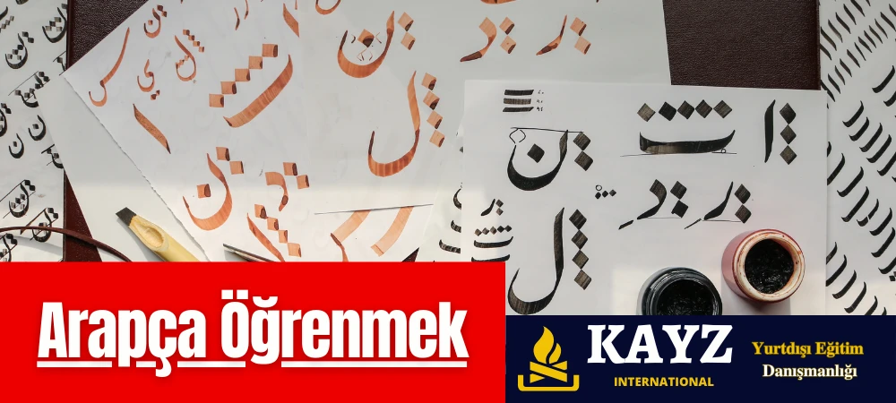 Arapça Öğrenmek