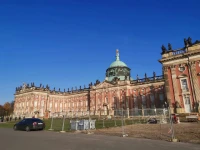 Potsdam Üniversitesi Binası.jpg