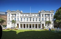 Queen Mary Londra Üniversitesi Giriş Kısmı.jpg