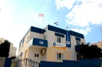International House St. Julians Binası.jpg