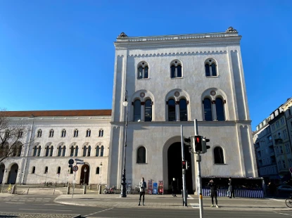 Münih Ludwig Maximilian Üniversitesi