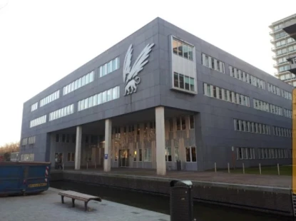 Amsterdam Üniversitesi