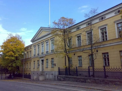 Helsinki Üniversitesi
