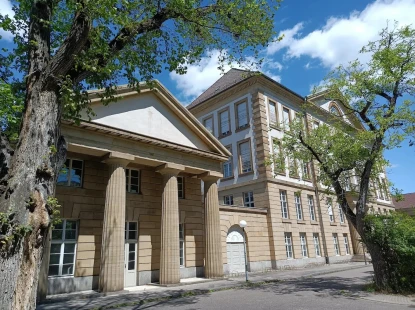 Karlsruhe Teknoloji Enstitüsü