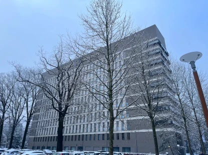 Tilburg Üniversitesi