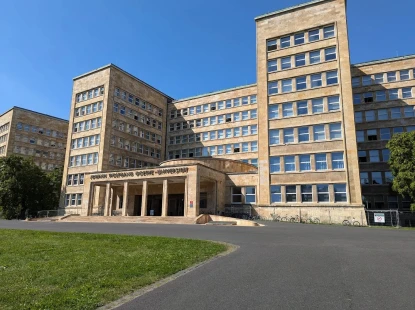 Goethe Üniversitesi