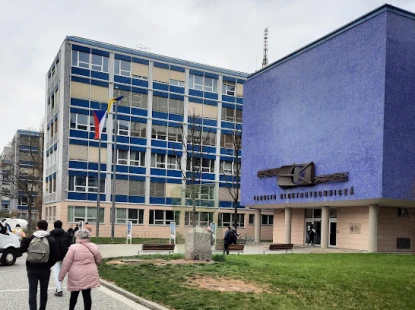 Çek Teknik Üniversitesi